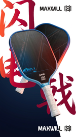 将图片加载到图库查看器中, Maxwill Aurus X 2026 Pickleball Paddle – Carbon Fiber, 14mm Polymer Honeycomb