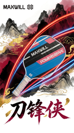 Load image into Gallery viewer, Maxwill Powerserve 2026 Series Pickleball Paddle – Fiberglass, Polymer Honeycomb