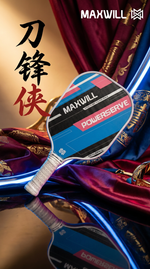Load image into Gallery viewer, Maxwill Powerserve 2026 Series Pickleball Paddle – Fiberglass, Polymer Honeycomb