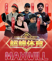 Maxwill Maxwill